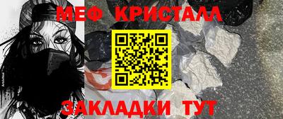 скорость mdpv Краснодар