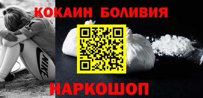 амфетамин Краснознаменск