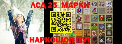 скорость mdpv Краснодар
