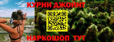 скорость mdpv Краснодар