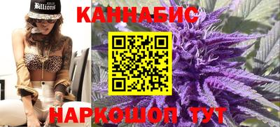 скорость mdpv Краснодар