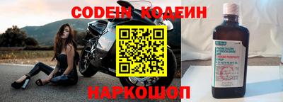 скорость mdpv Краснодар