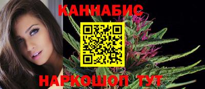 амфетамин Краснознаменск