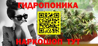 амфетамин Краснознаменск