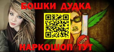 скорость mdpv Краснодар