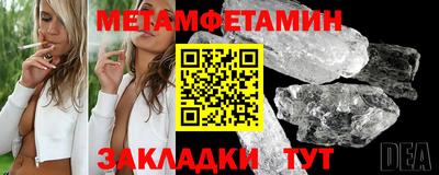 скорость mdpv Краснодар