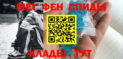 скорость mdpv Краснодар