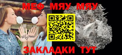 кокаин Краснокаменск